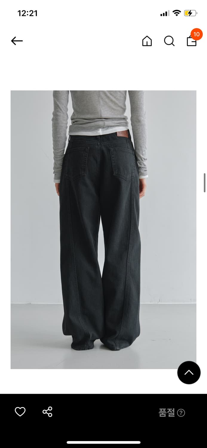 코어드 커브드진 차콜블랙 L사이즈 상품이미지4