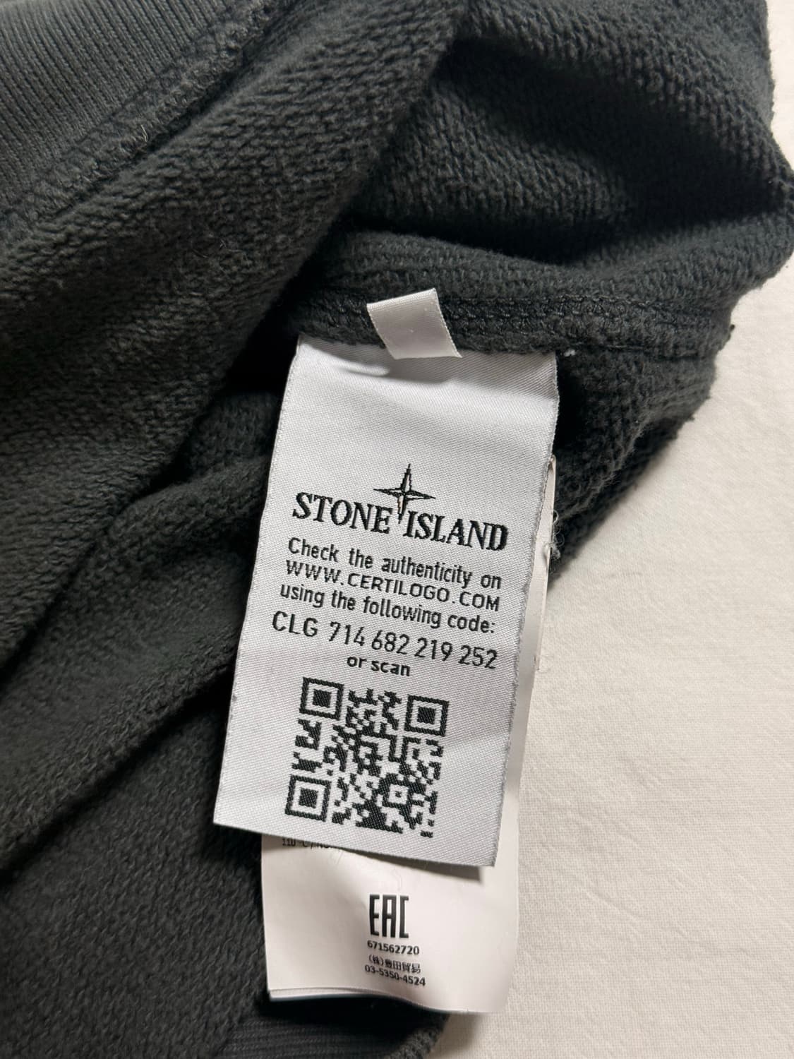 스톤아일랜드 카키 맨투맨 상품이미지5