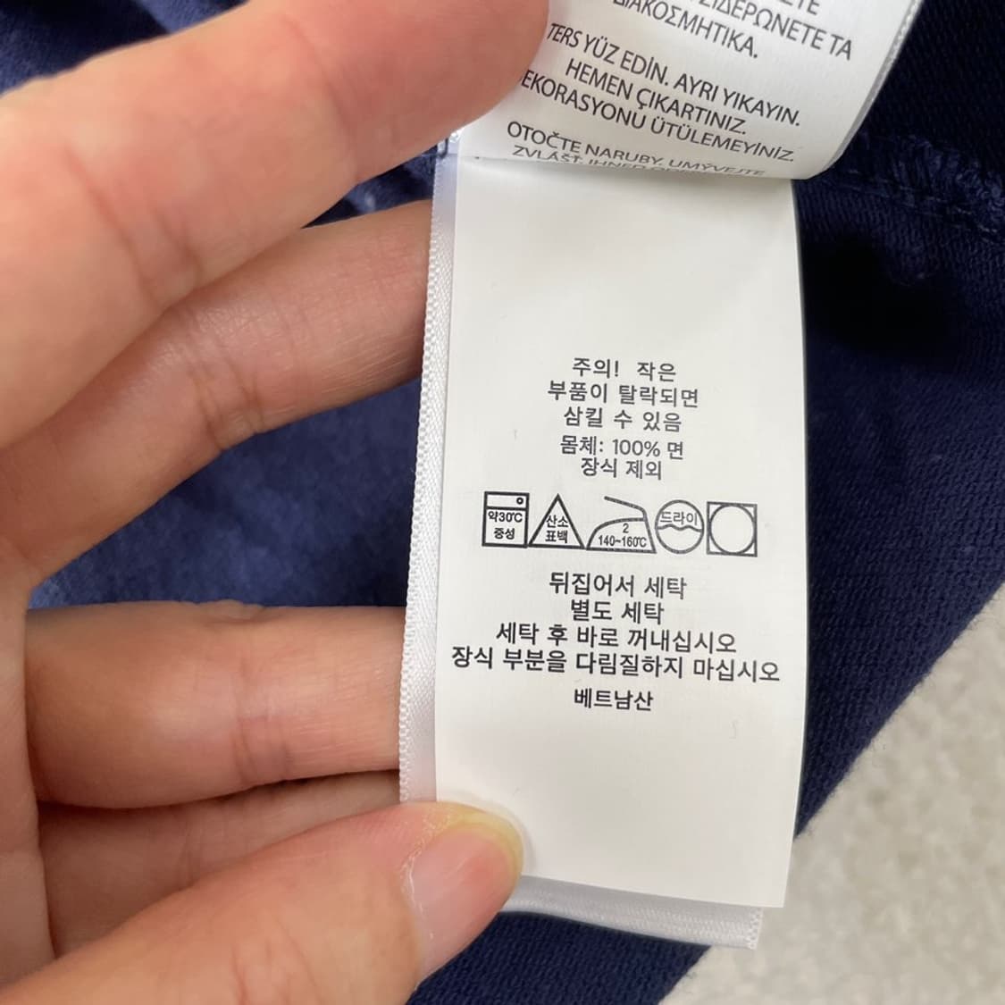 새상품) XL 폴로 클래식핏 네이비 반팔카라티  상품이미지9