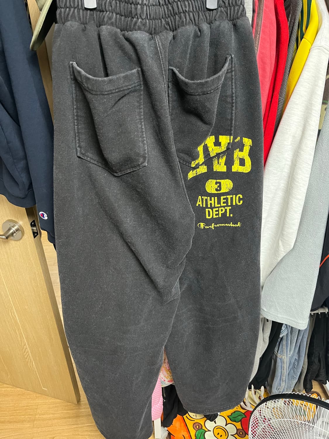 파아카이브 스웻 팬츠 상품이미지5