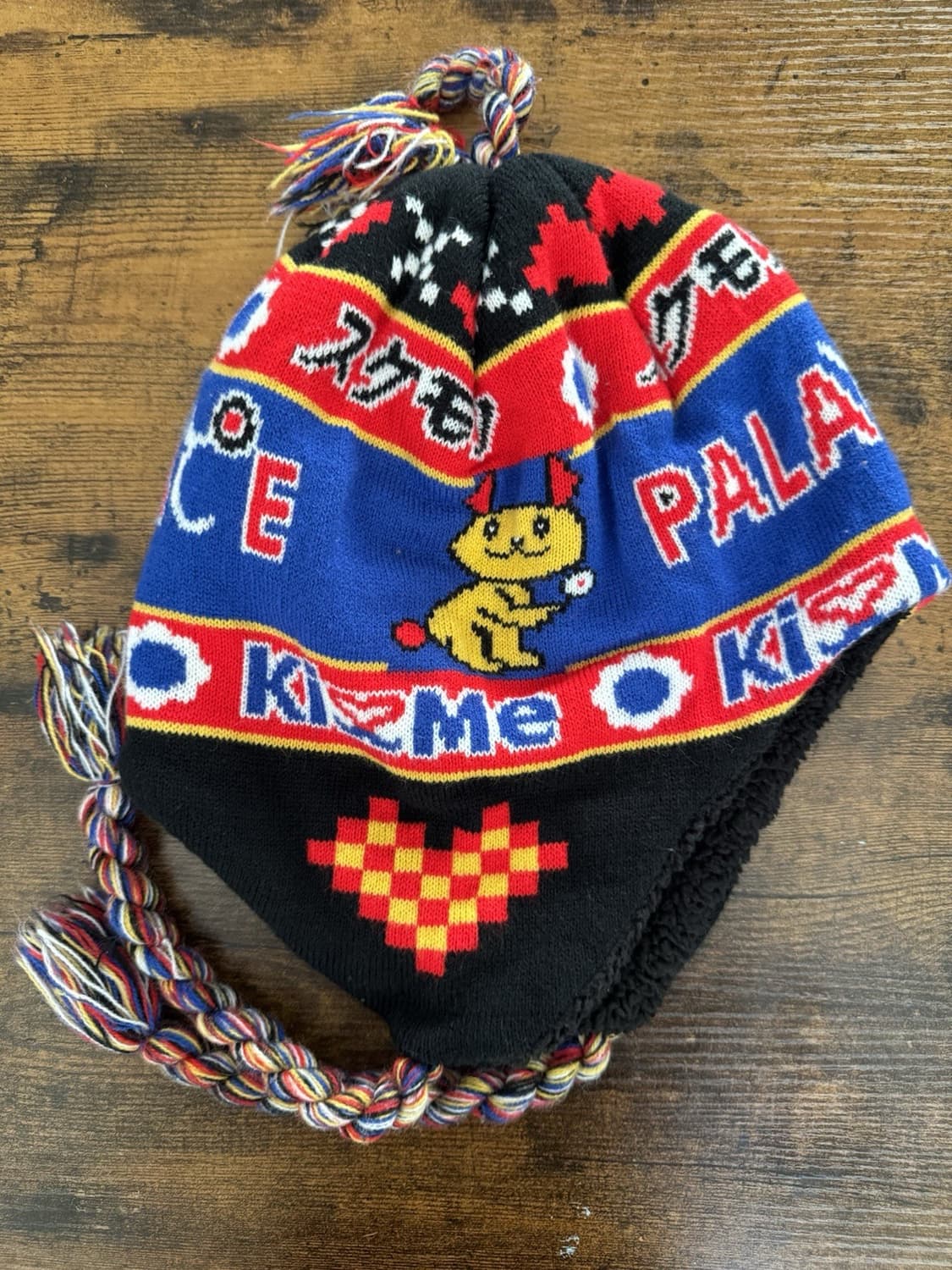 23FW 팔라스 스테프캣 이어플랩 비니 멀티컬러 상품이미지2