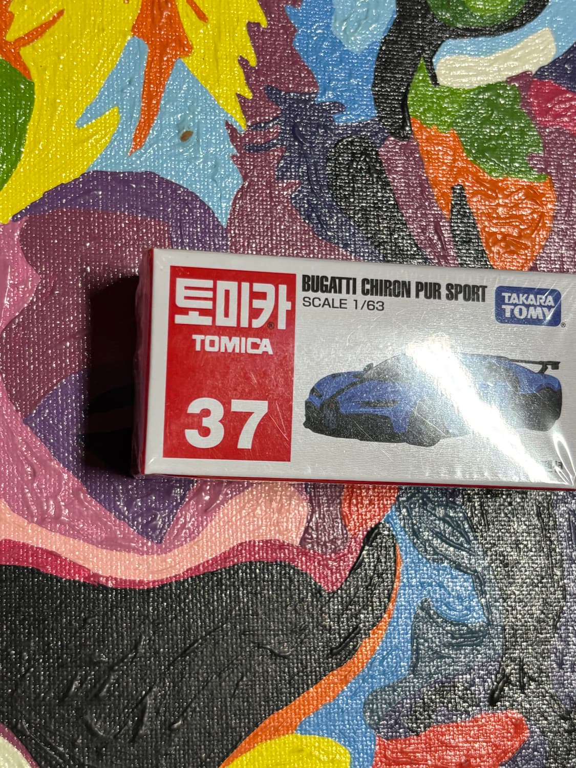 미개봉) 부가티 시론 퓨어 스포츠 다이캐스트 토미카 인테리어 소품 상품이미지2