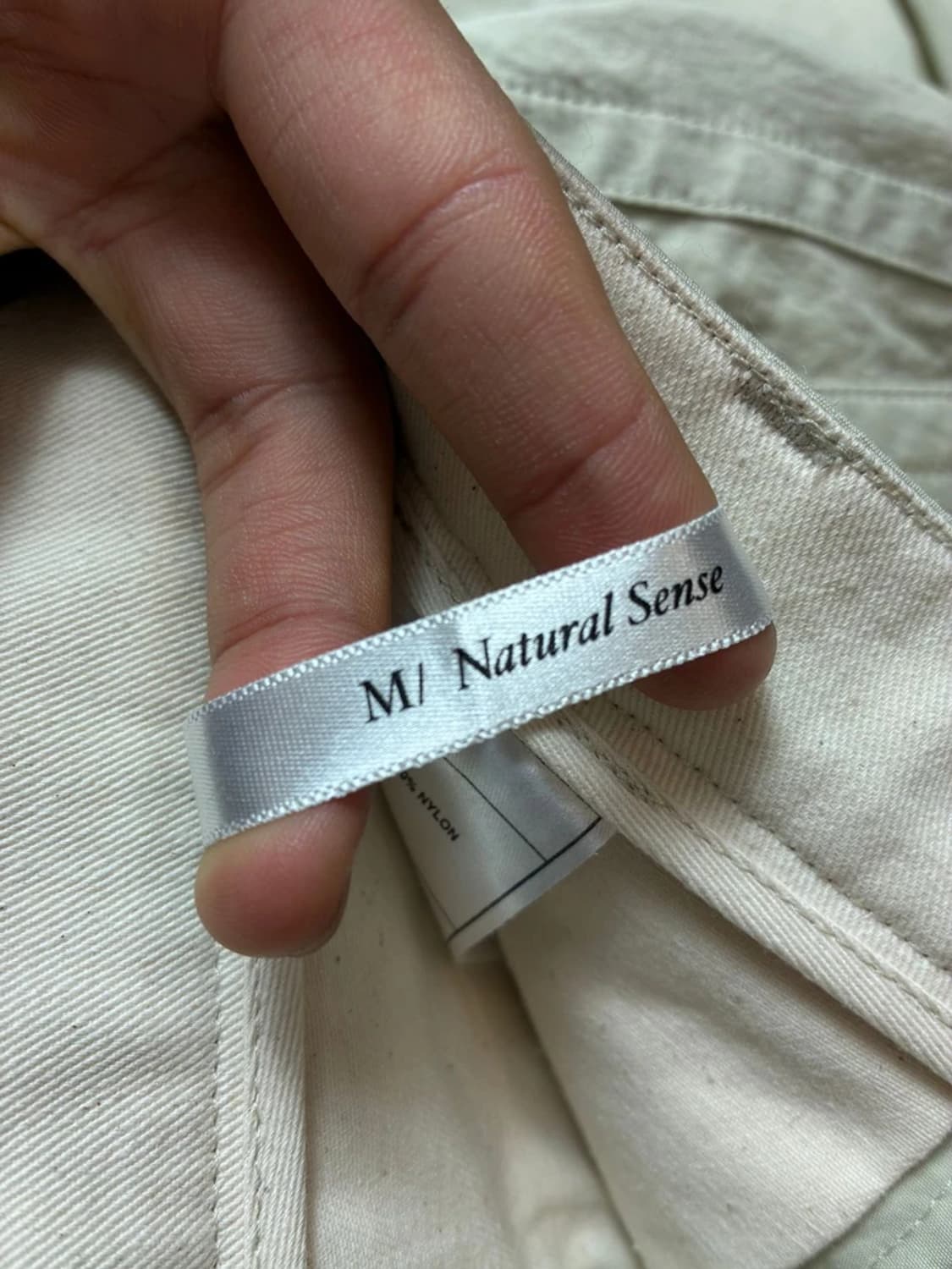 세터 원턱 퍼티그 나일론 와이드 팬츠 PN8014 상품이미지7