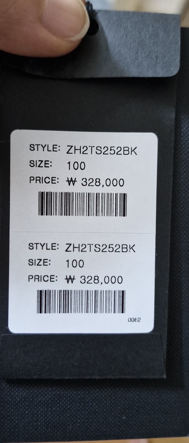 지오송지오 하이그로시 오토그래프 맨투맨 크루넥 100 상품이미지5