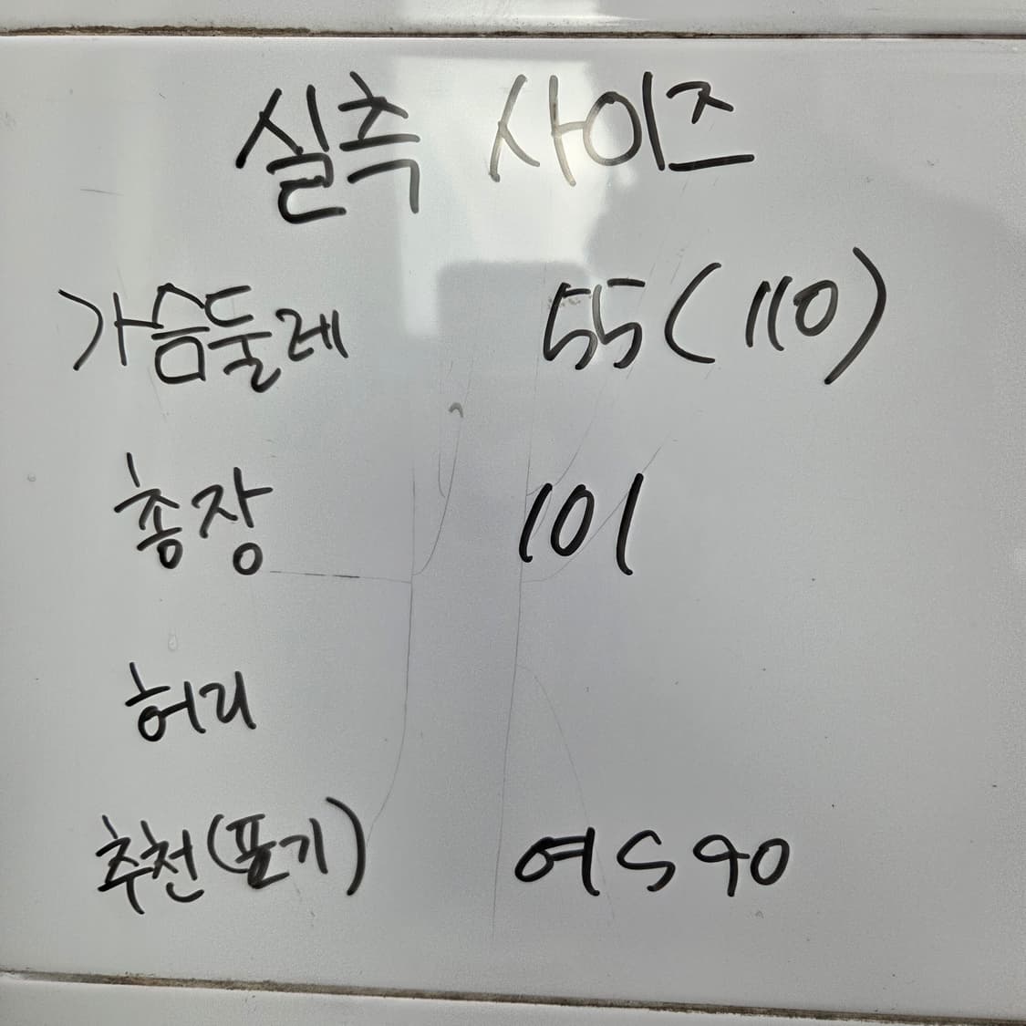 여 55 디키즈 오리털 롱패딩 상품이미지2