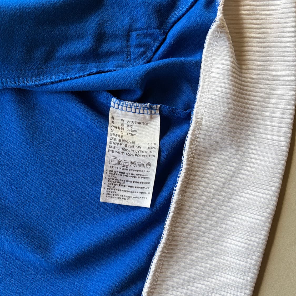 [M]아디다스 아르헨티나 국대 트랙탑 져지 상품이미지7