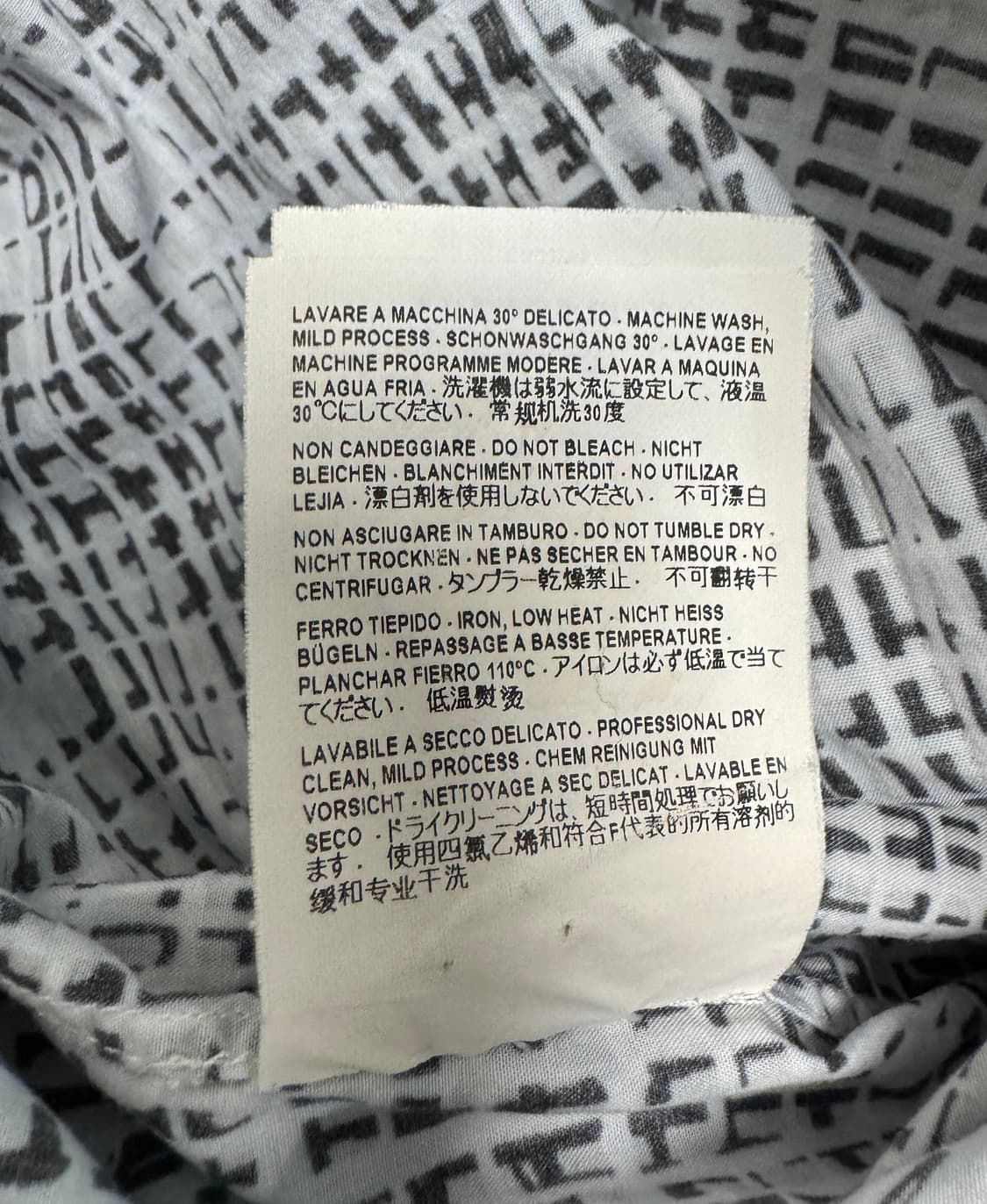 BALENCIAGA 발렌시아가 지오매트릭 스네이크 패턴 반팔 셔츠 41 상품이미지8
