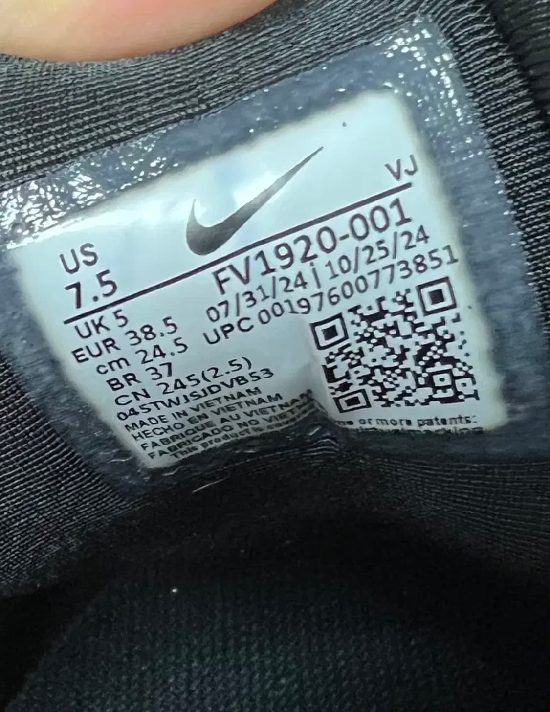 나이키 뮤즈 상품이미지3