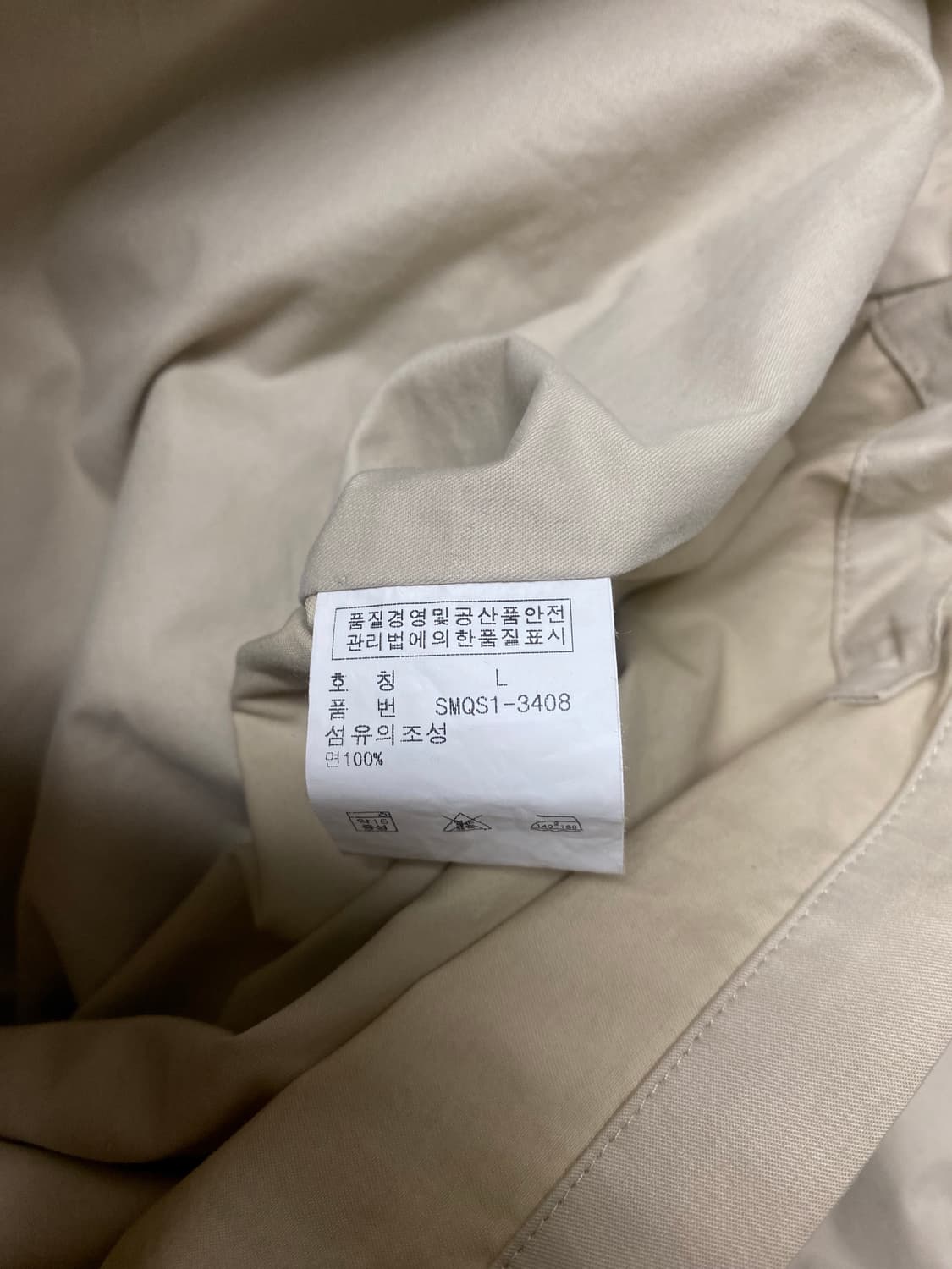 폴로랄프로렌 남성 클래식자켓 L 상품이미지8