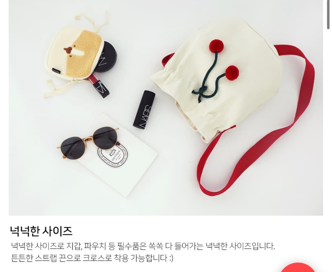 텐바이텐 체리 숄더백 상품이미지5