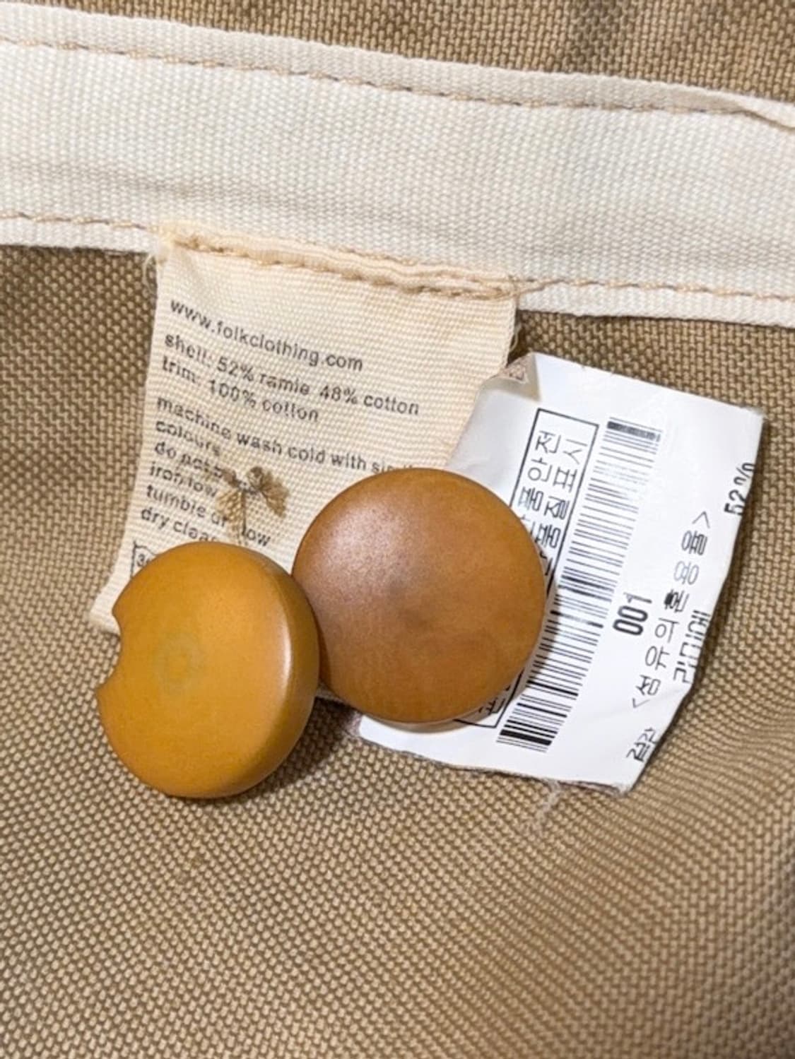 Folk 런던 포켓 디테일 자켓 상품이미지8