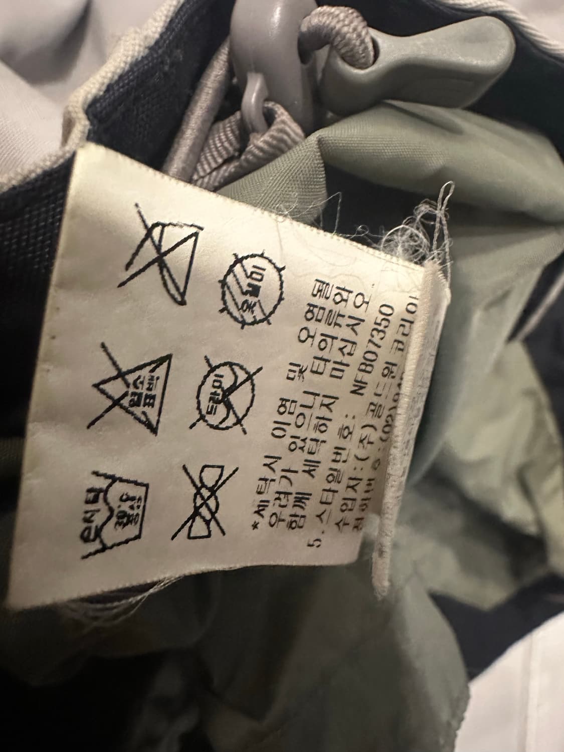 105)노스페이스 하이벤트 마운틴 파카 상품이미지4