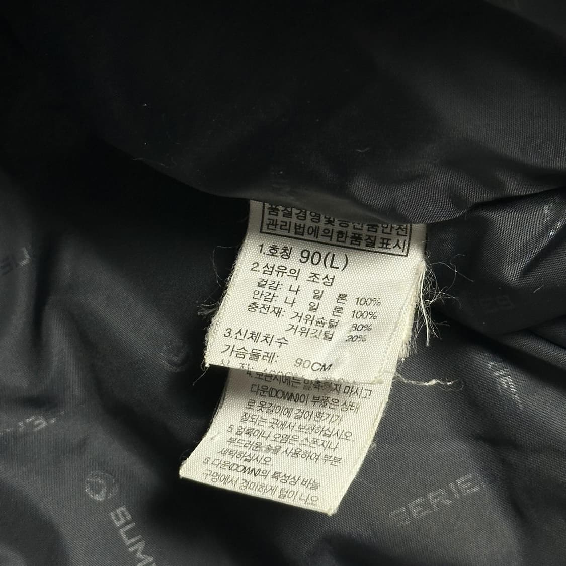 노스페이스 윈드스토퍼 드롭 차콜 패딩 점퍼 (L 여성추천) 상품이미지9