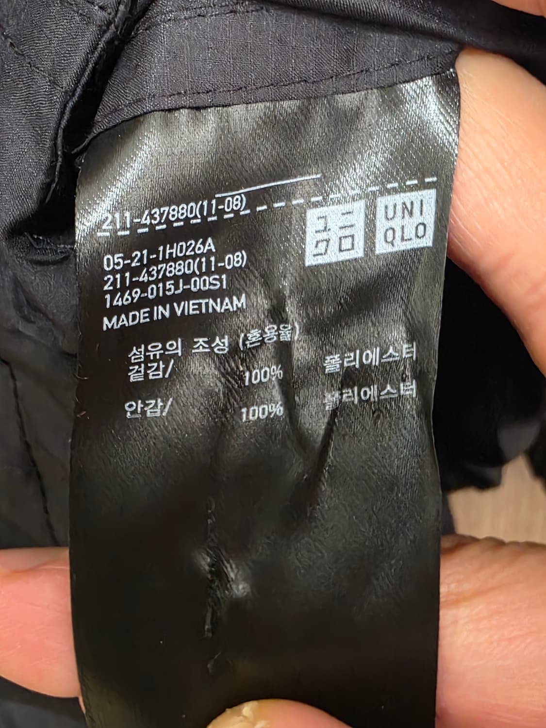 유니클로 x 띠어리 여성 오버핏 패커블 바람막이 자켓 S 상품이미지9