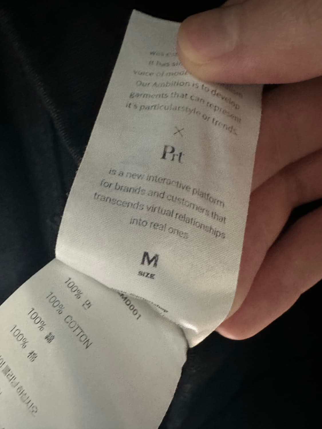 prt 엘무드 데님자켓 46(m) 상품이미지4