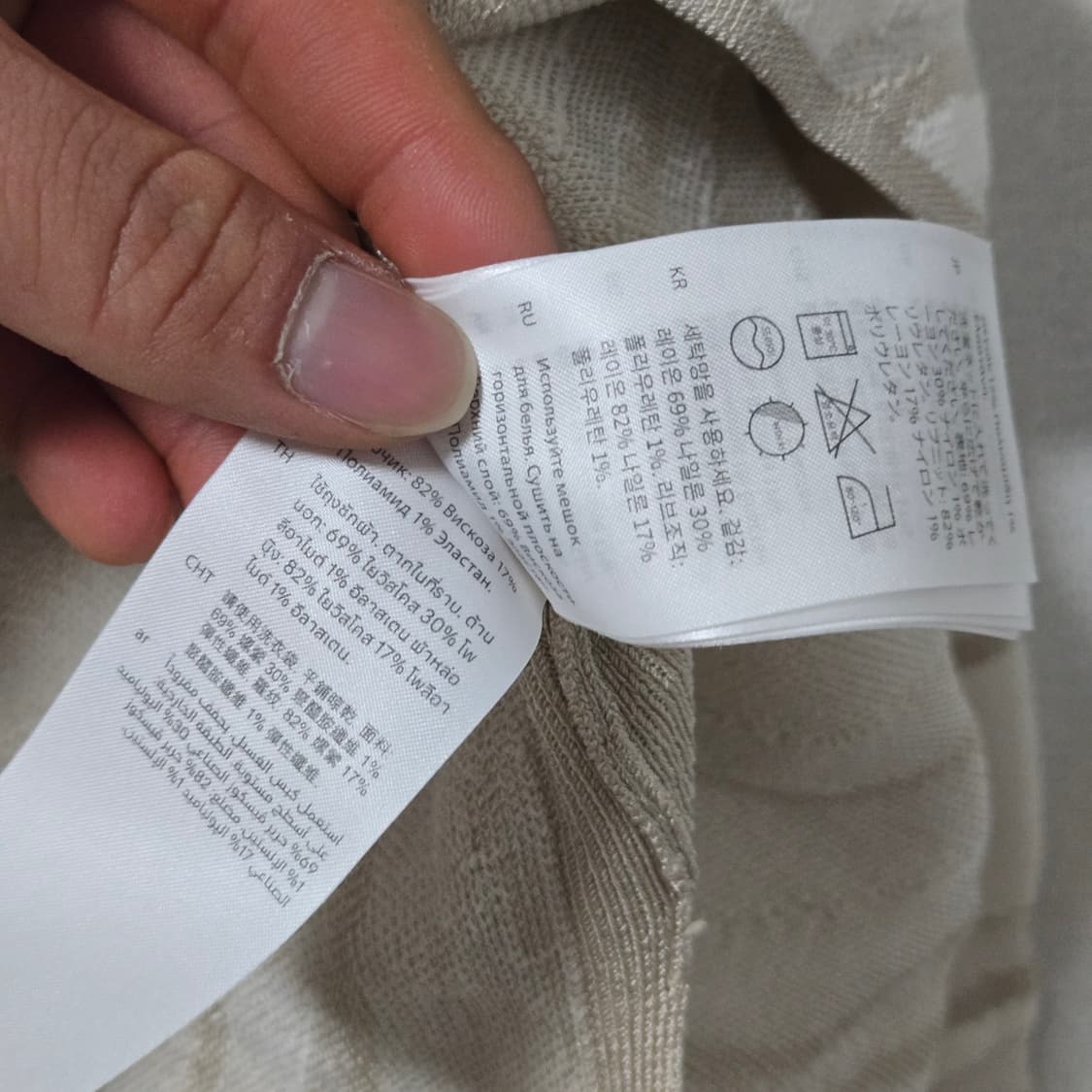 코스 지브라 자카드 니트 / 여성 니트/ 여자 니트  상품이미지5