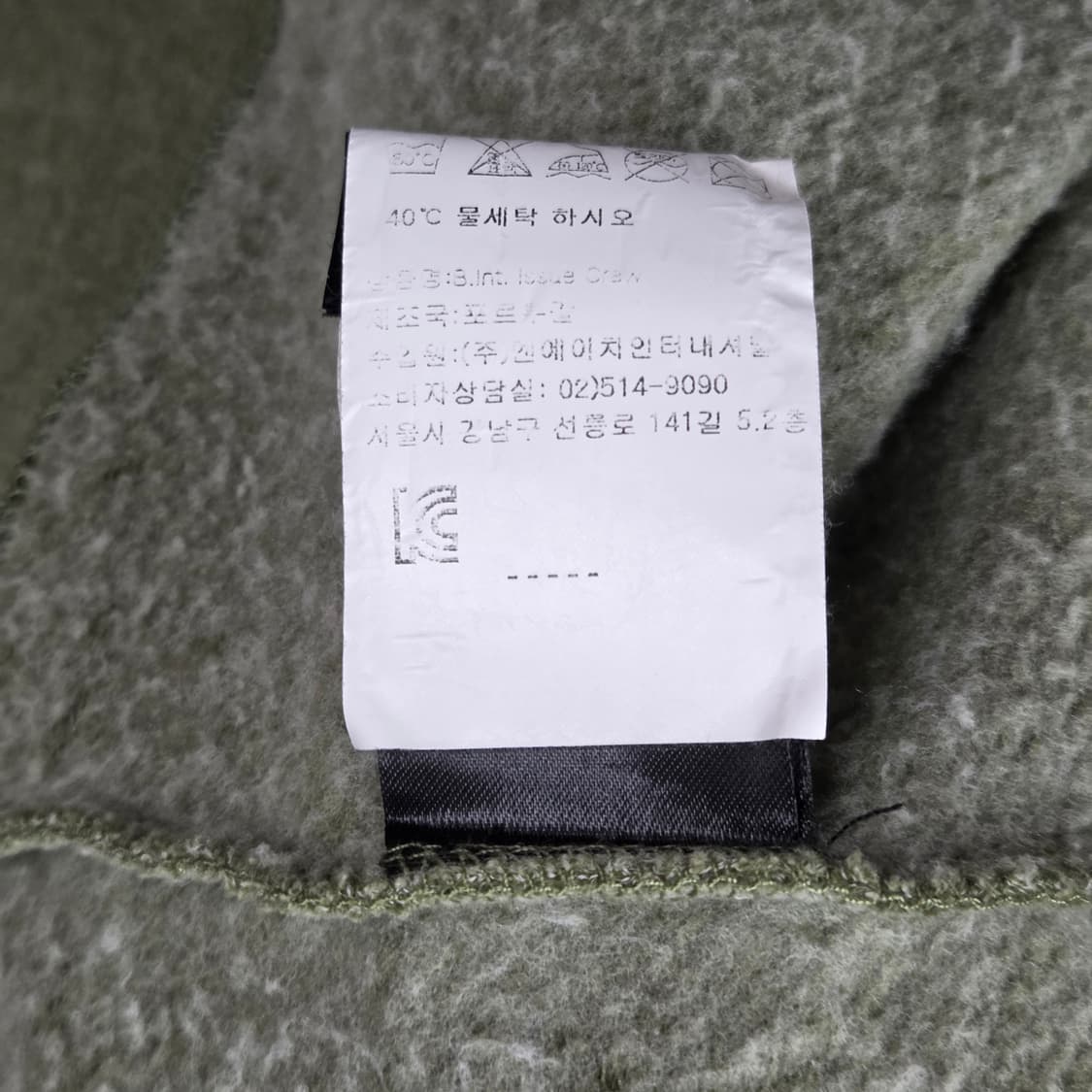 바버 스티브 맥퀸 스웻셔츠 L 상품이미지4