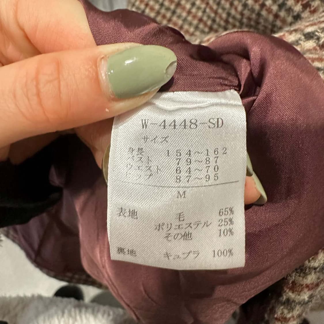 JPN VINTAGE 롱 코트 하운드투스 체크 패턴 투포켓 디테일 브라운 상품이미지6