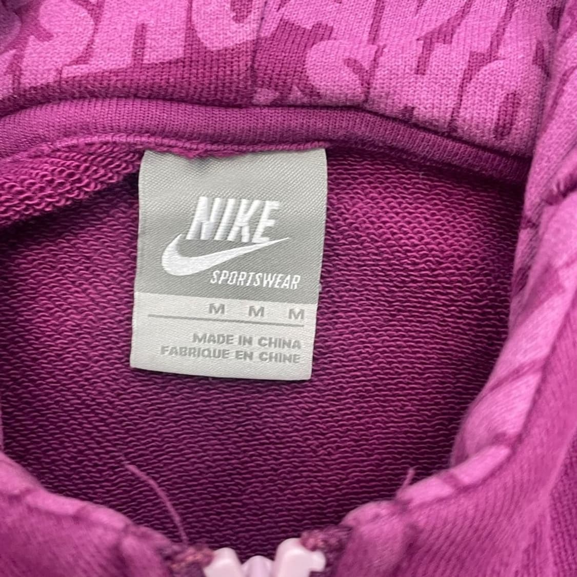 NIKE 우먼 스티치 퍼플 후드집업 85 상품이미지6