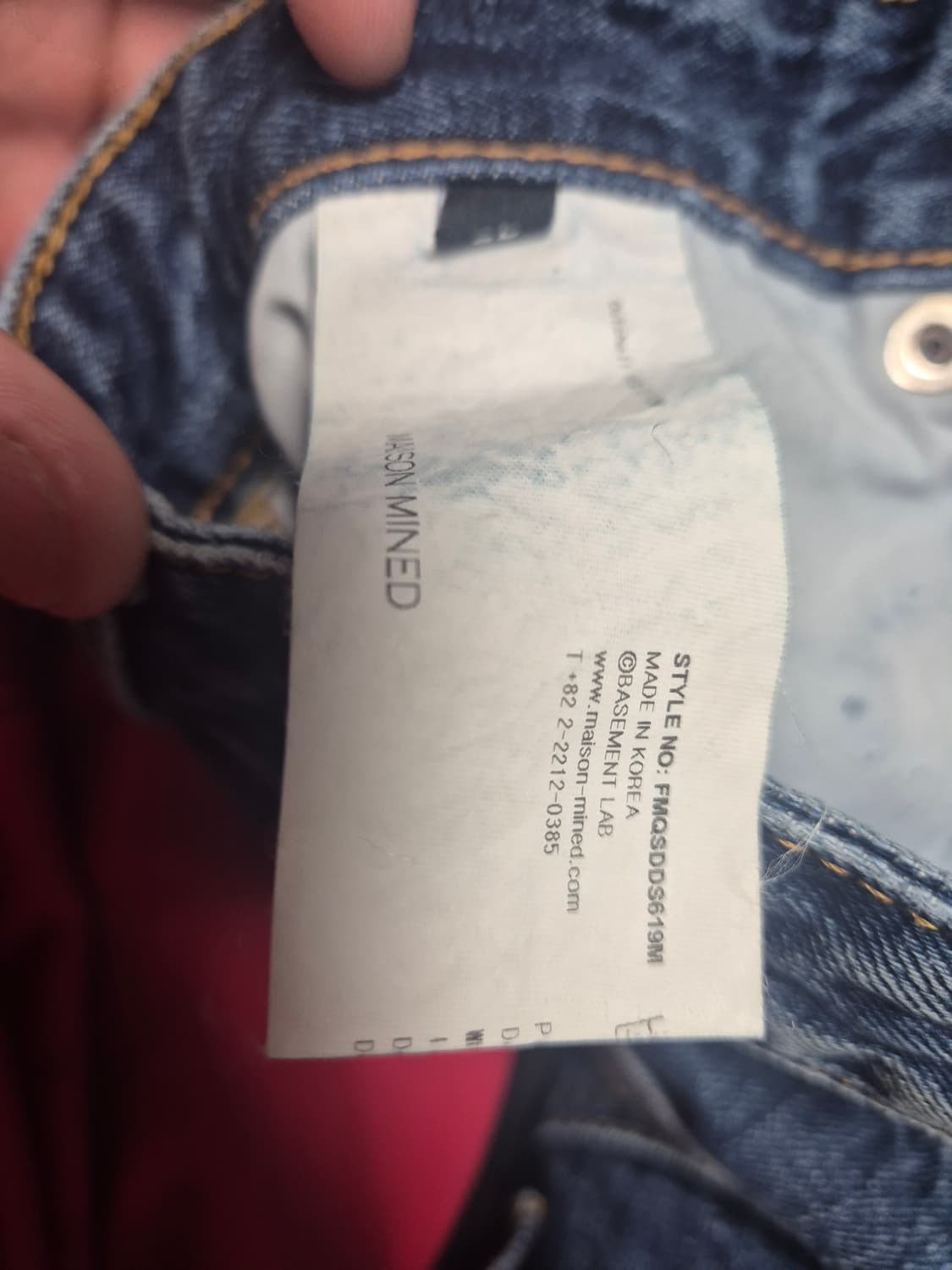 GRIMY WASHING STRAIGHT DENIM 48 메종미네드 상품이미지3