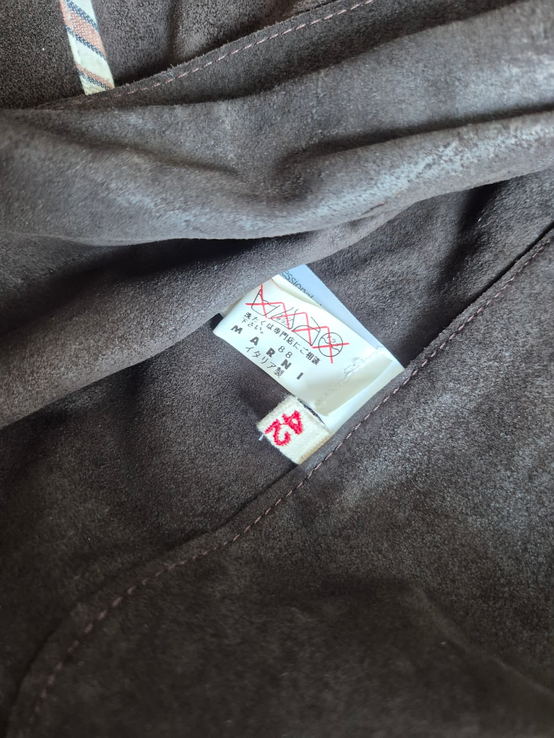 마르니 스웨이드 로브 코트 상품이미지8