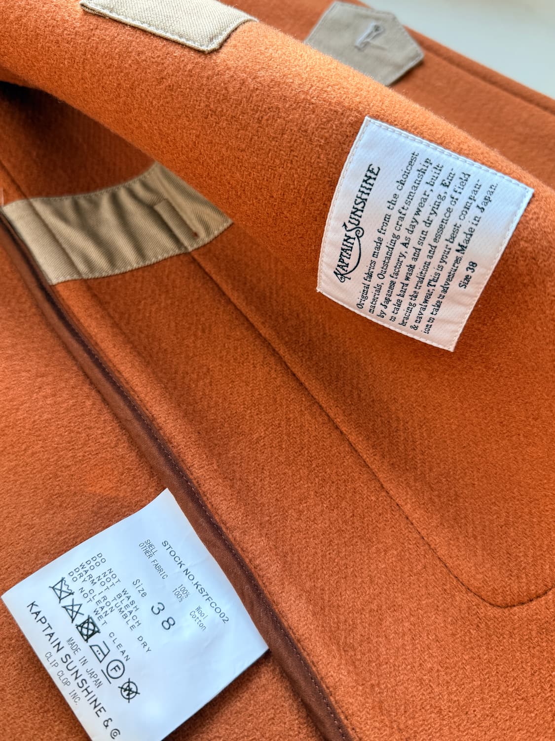 캡틴선샤인 더플 코트 월넛컬러 38(105) 상품이미지6