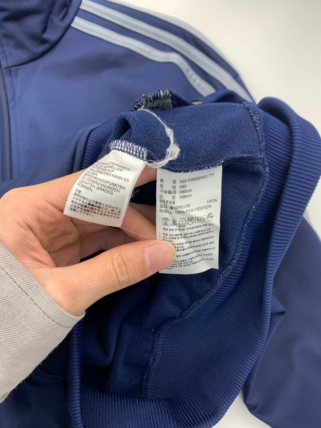 아디다스 네이비 파이어버드 트랙 탑 져지 상품이미지8