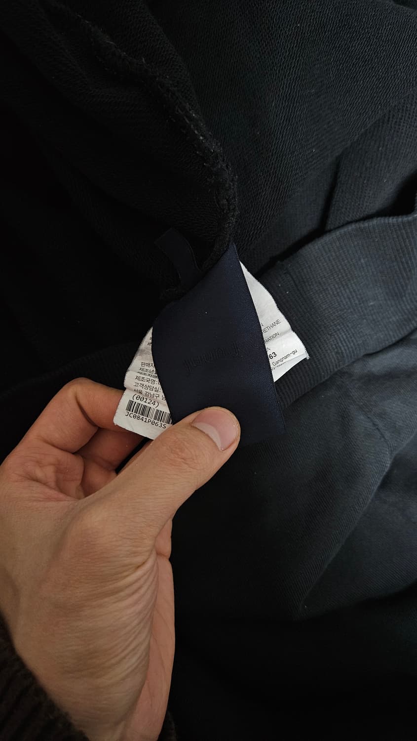 준지 엠브로이더리 가먼트다잉 맨투맨 xs 상품이미지5