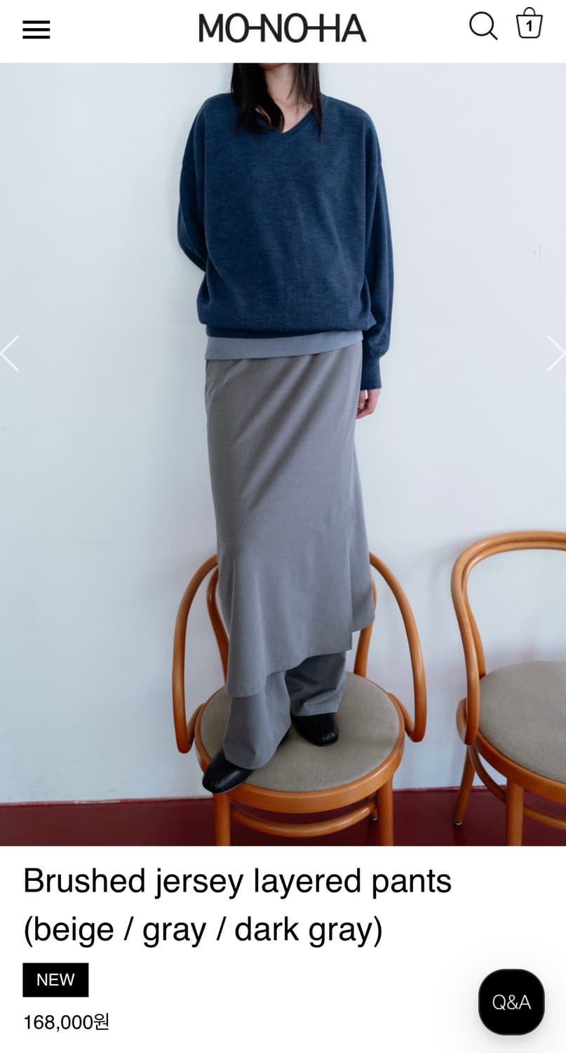 모노하 저지 레이어드 팬츠 상품이미지7