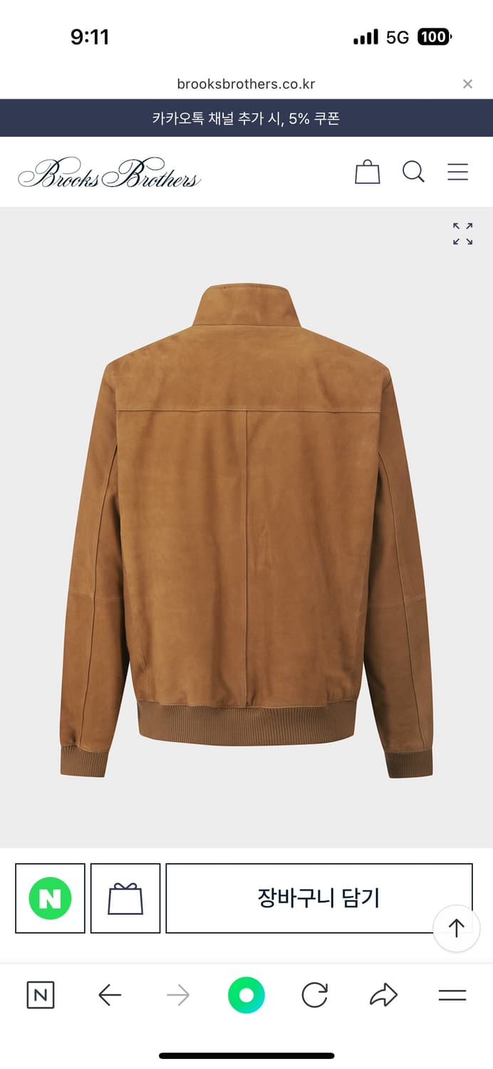 브룩스브라더스 스웨이드 자켓 100 상품이미지2