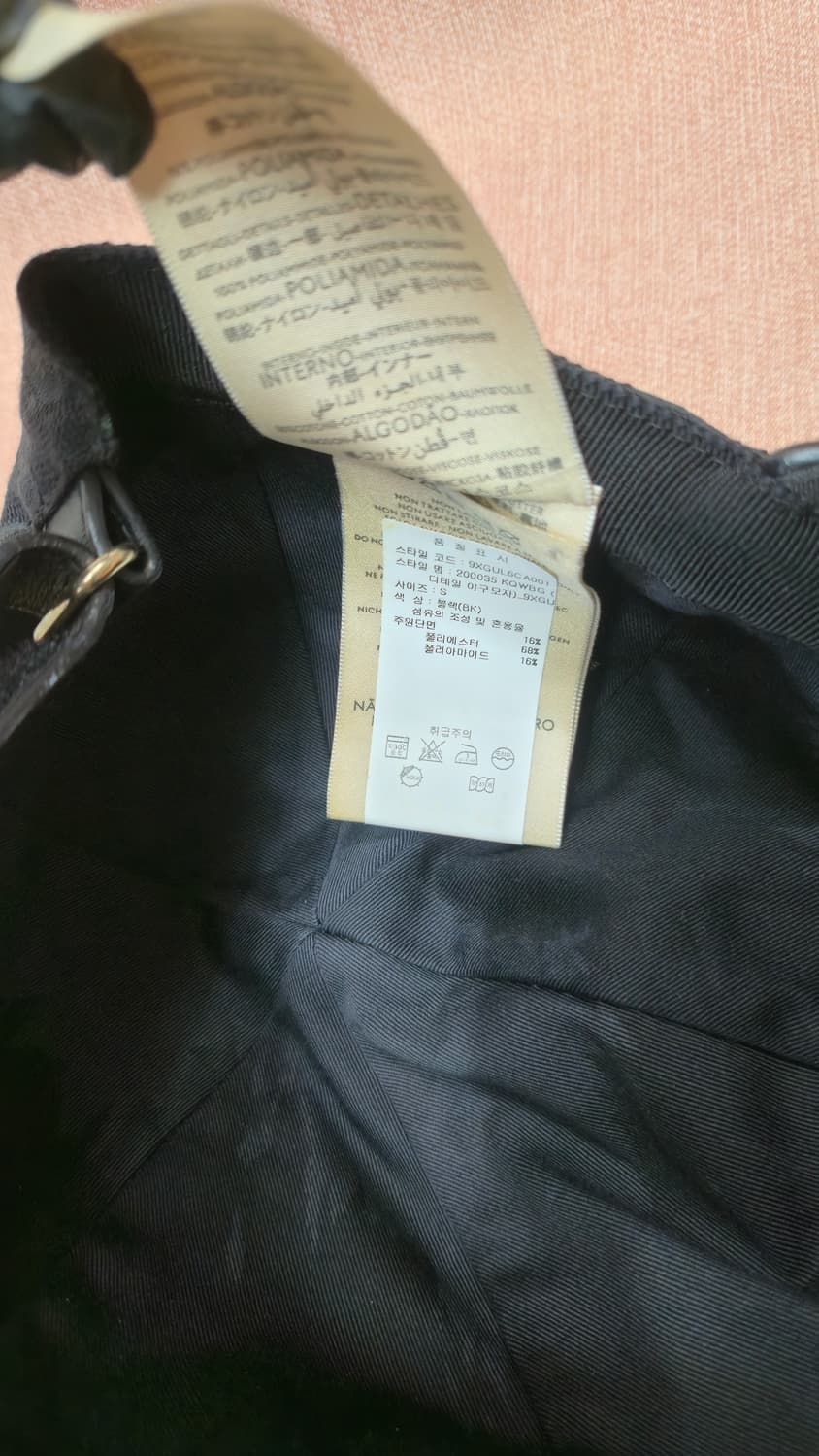 구찌 정품 -스몰 웹 블랙 오리지널 GG 캔버스 베이스 볼 캡 상품이미지8