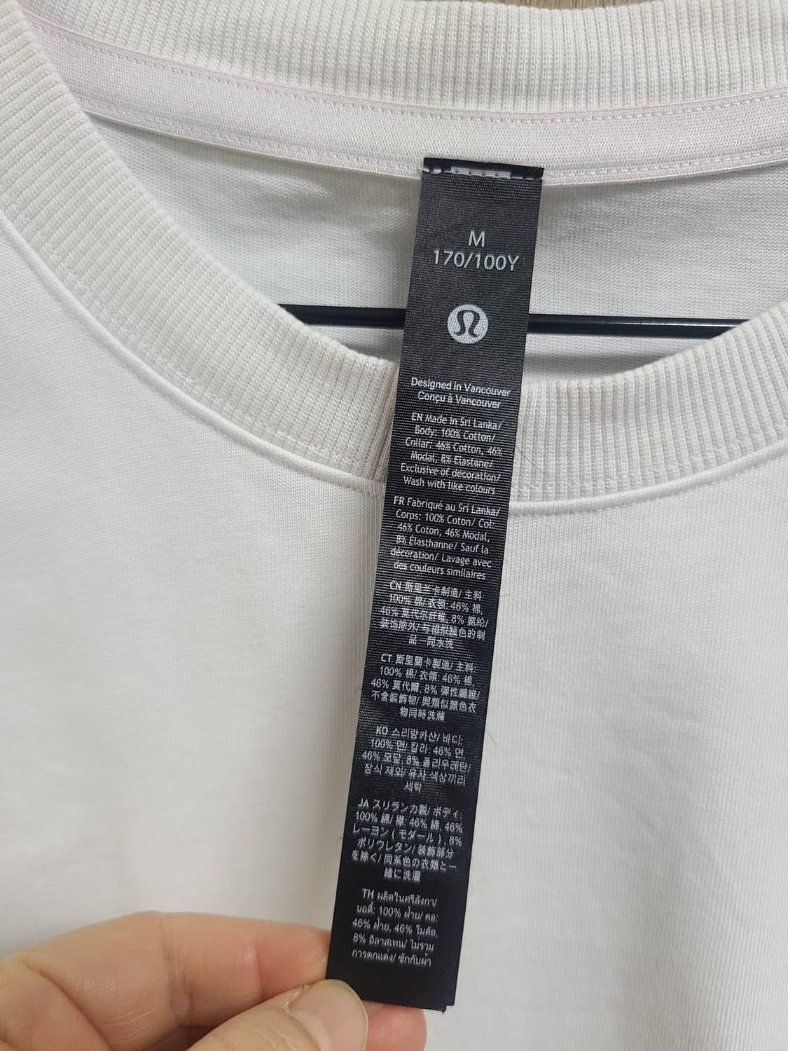 룰루레몬 화이트 반팔티 상품이미지2