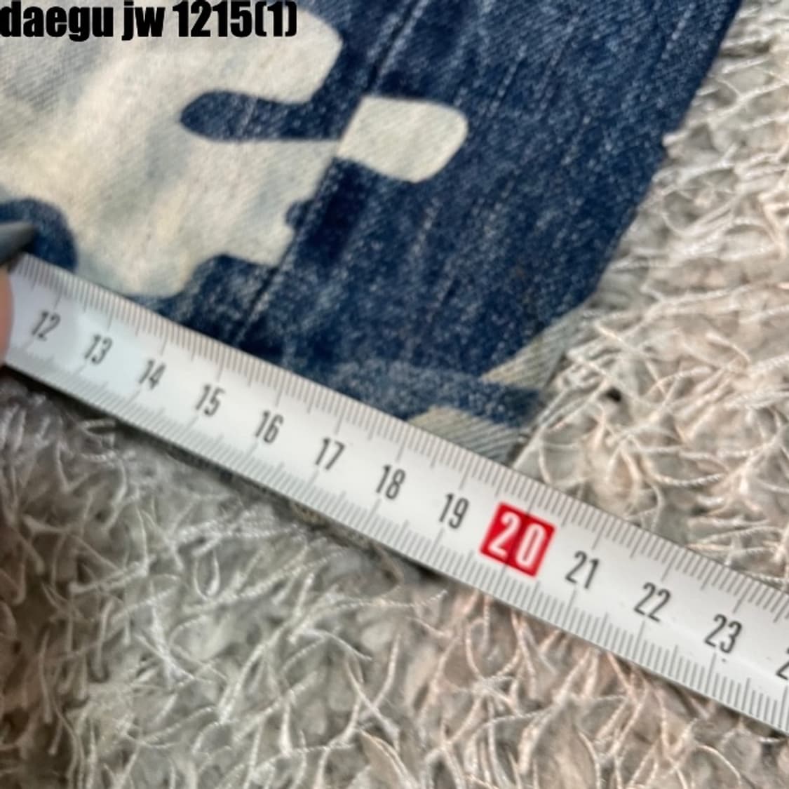 빔즈 카모플라쥬 팬츠  상품이미지9