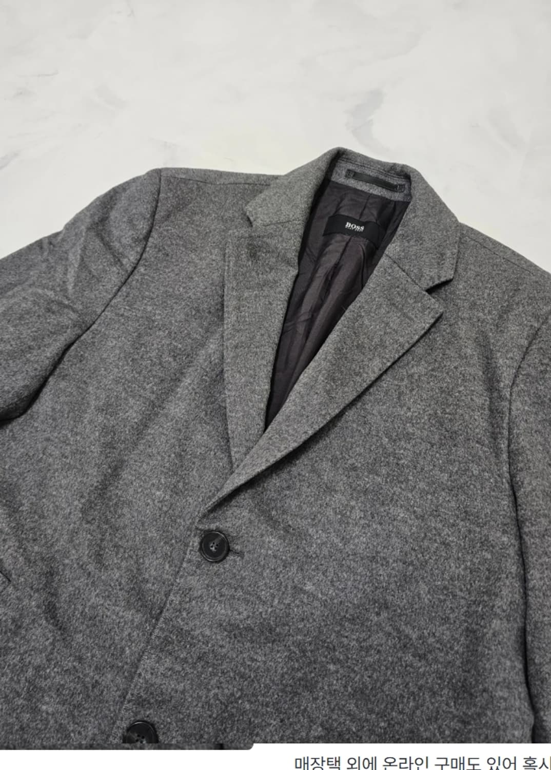 보스 BOSS Hugo Boss 캐시미어 코트 100~105 상품이미지4
