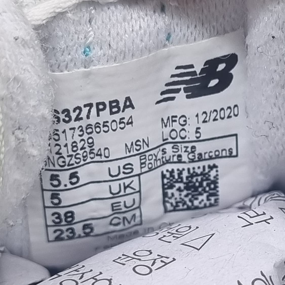 뉴발란스 327 아동운동화235 상품이미지6