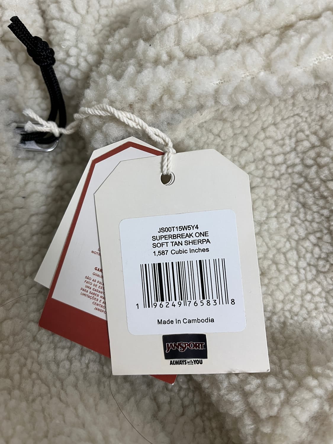 잔스포츠 슈퍼브레이크 뽀글이 상품이미지4