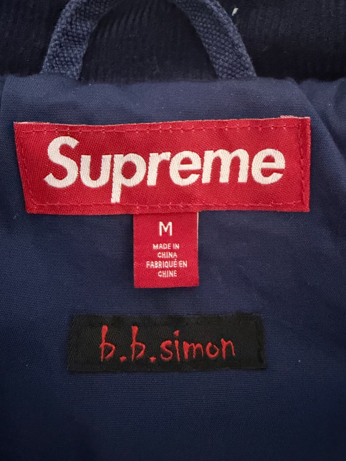 슈프림 비비사이먼 퀼티드 워크 자켓 M 25FW 상품이미지3