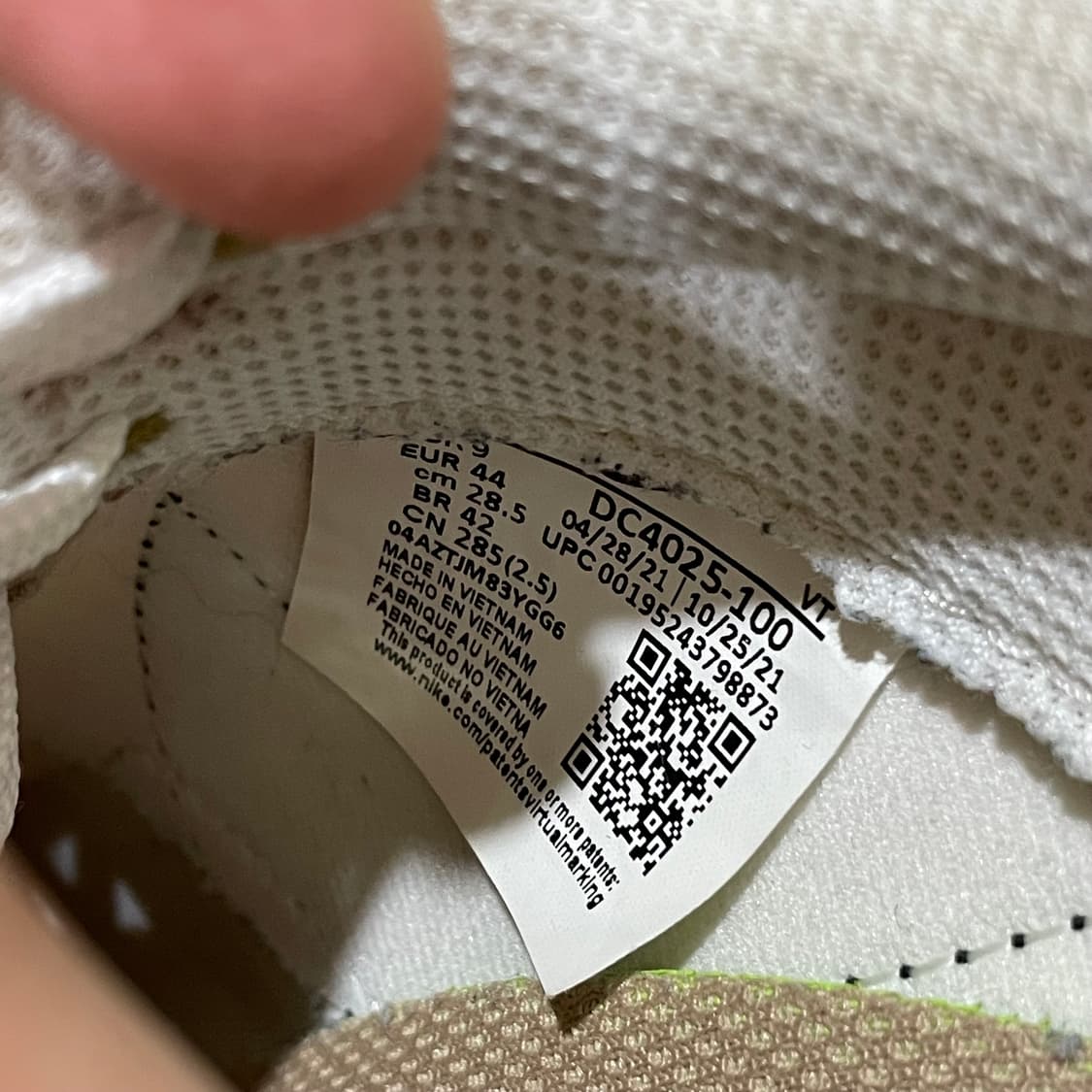 나이키 에어맥스 프리데이 285 상품이미지9