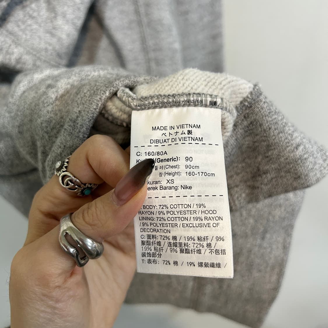 나이키 조던 남성 기모 후드티 90 상품이미지4