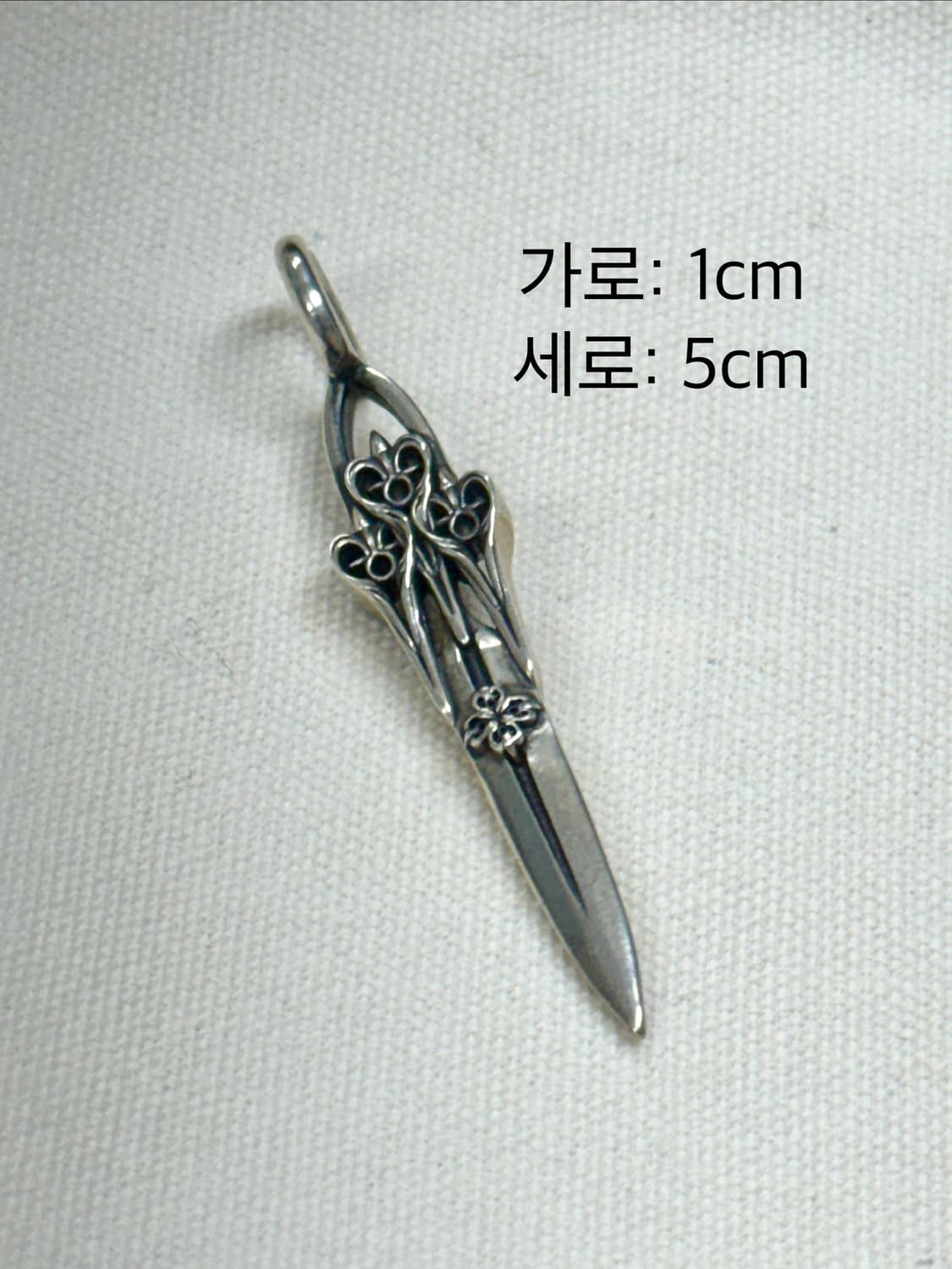 하디후더, 콜로니스트 일괄 판매합니다(펜던트, 반지, 팔찌, 카라비너) 상품이미지5