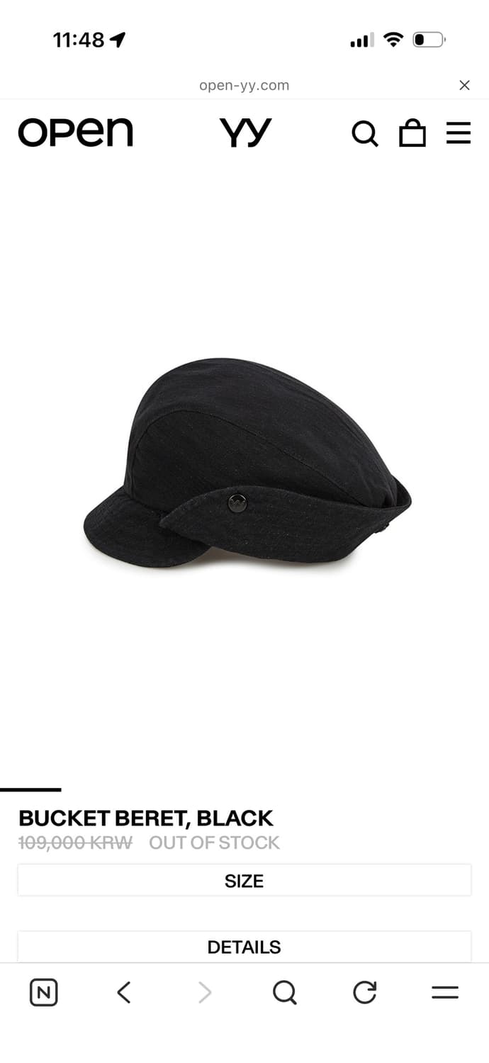Open yy BUCKET BERET, BLACK 상품이미지1