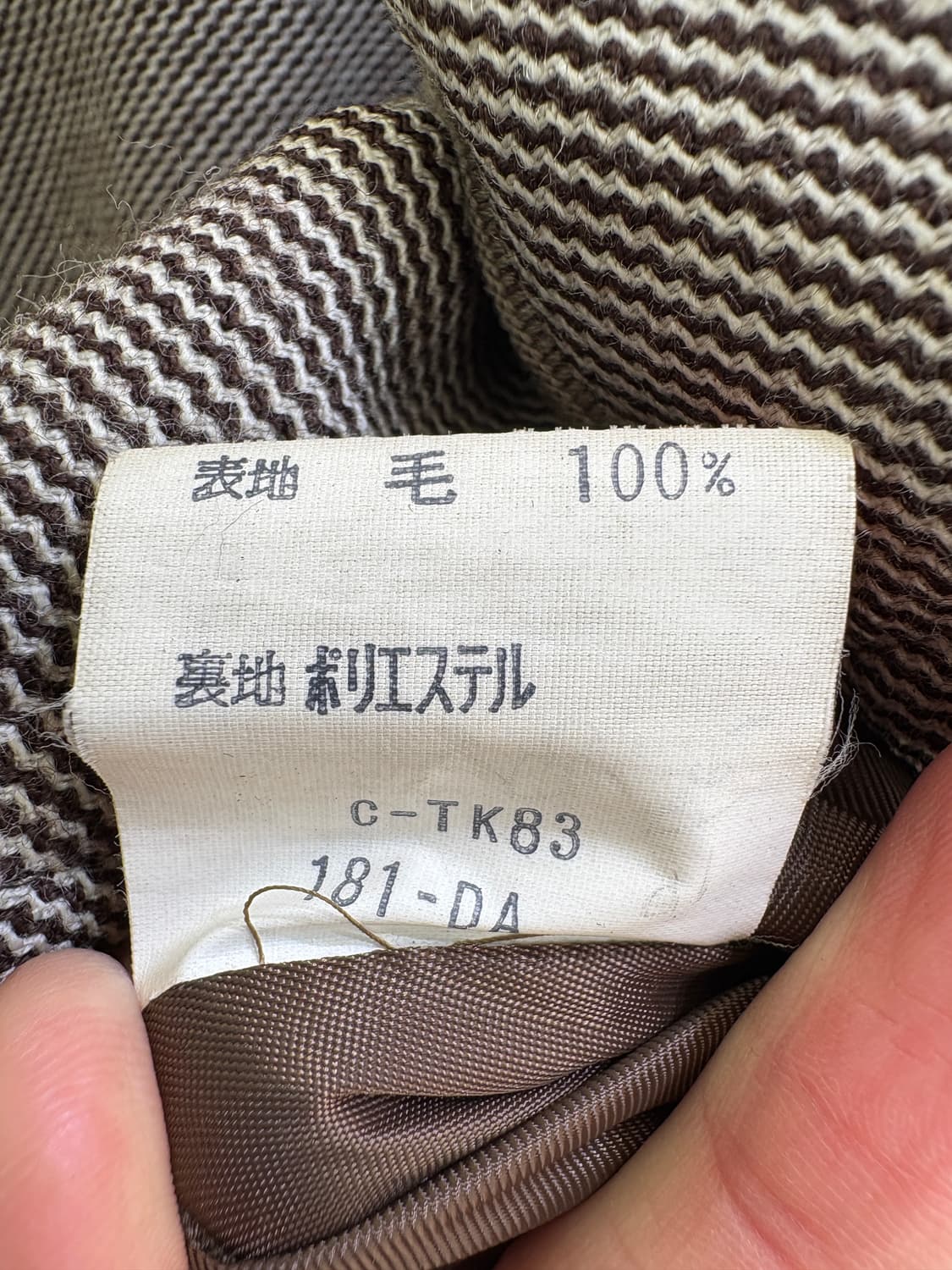 SANYO 코트 상품이미지7