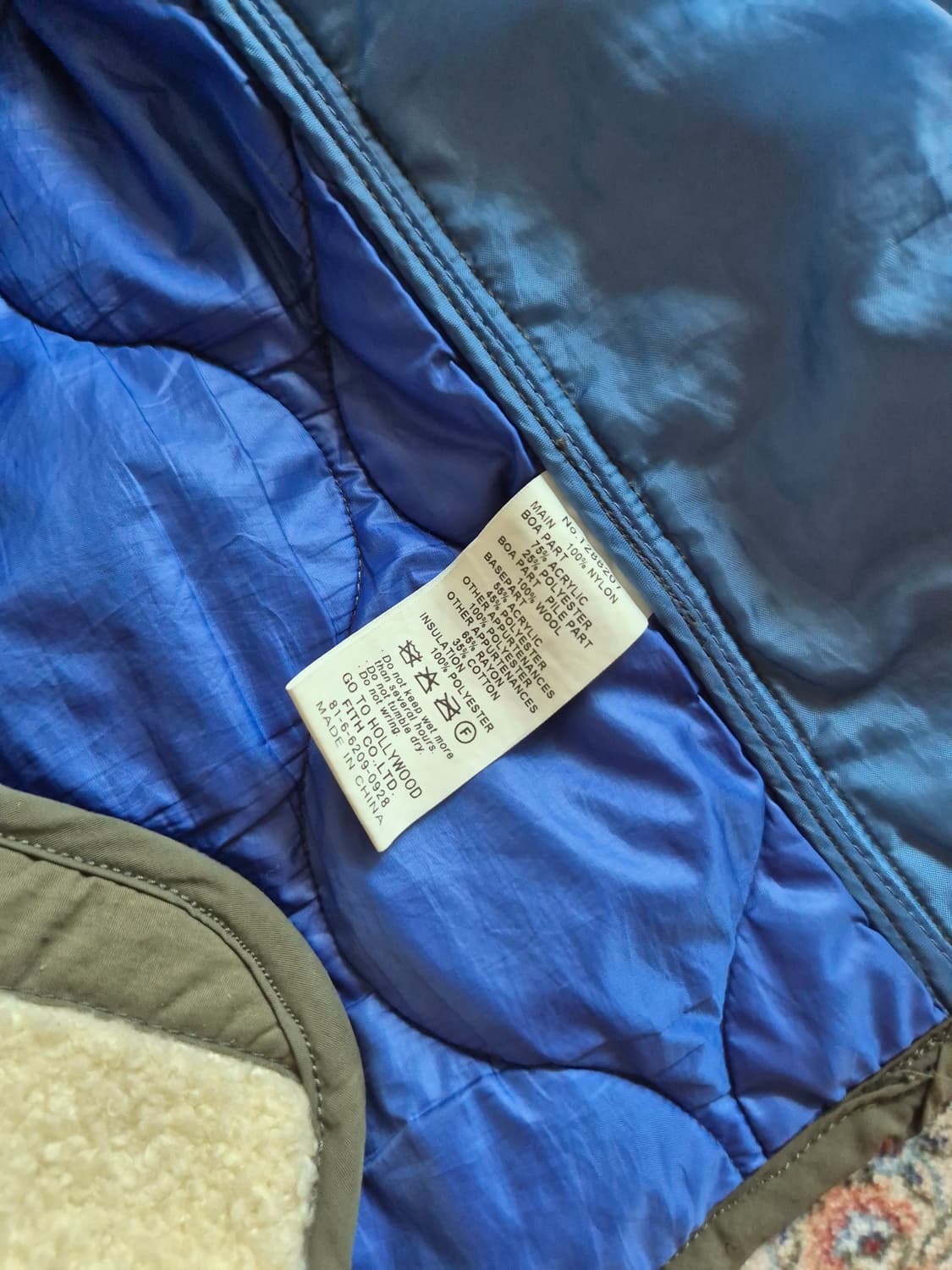 고 투 헐리우드 믹스 퀼팅 재킷 상품이미지6