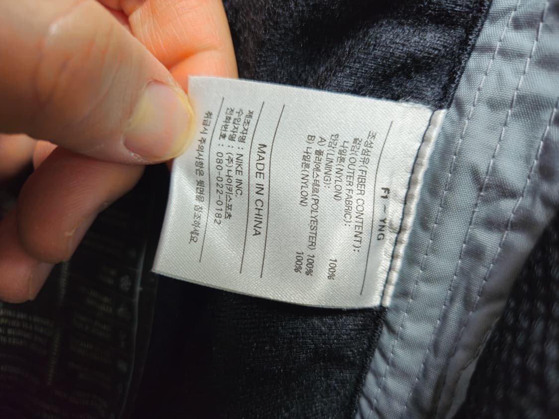 나이키 ACG 스톰핏 스키복 S스몰 허리75 상품이미지8