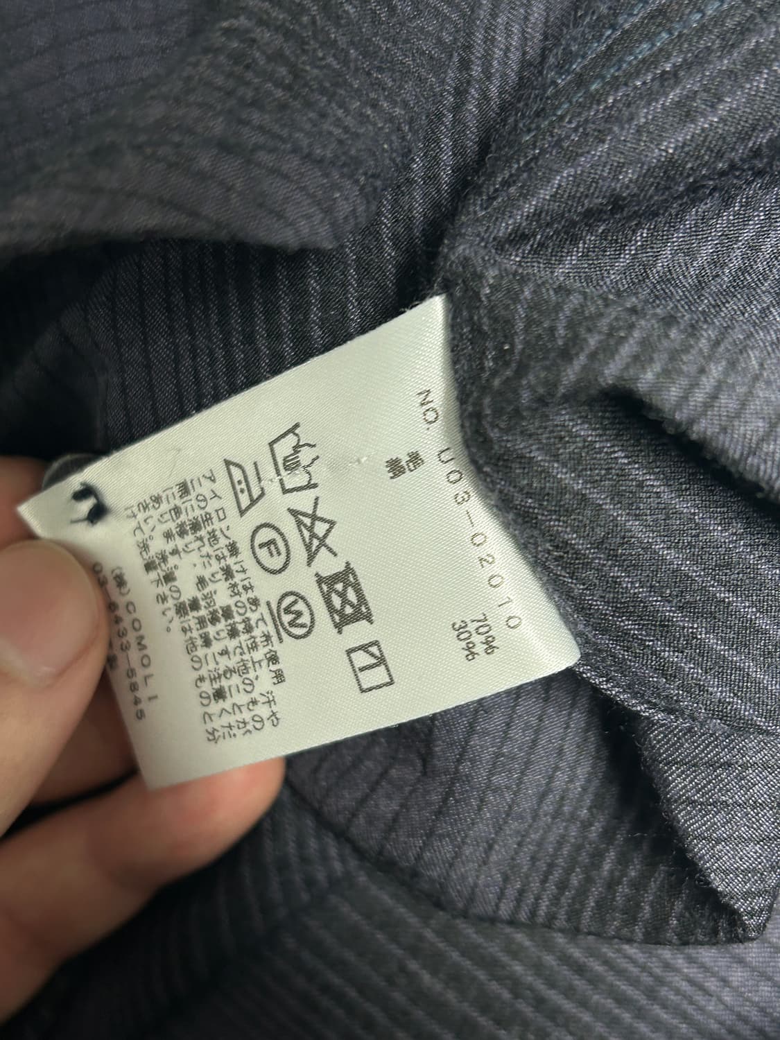 코모리 울실크 워크셔츠(택 보유) 상품이미지6