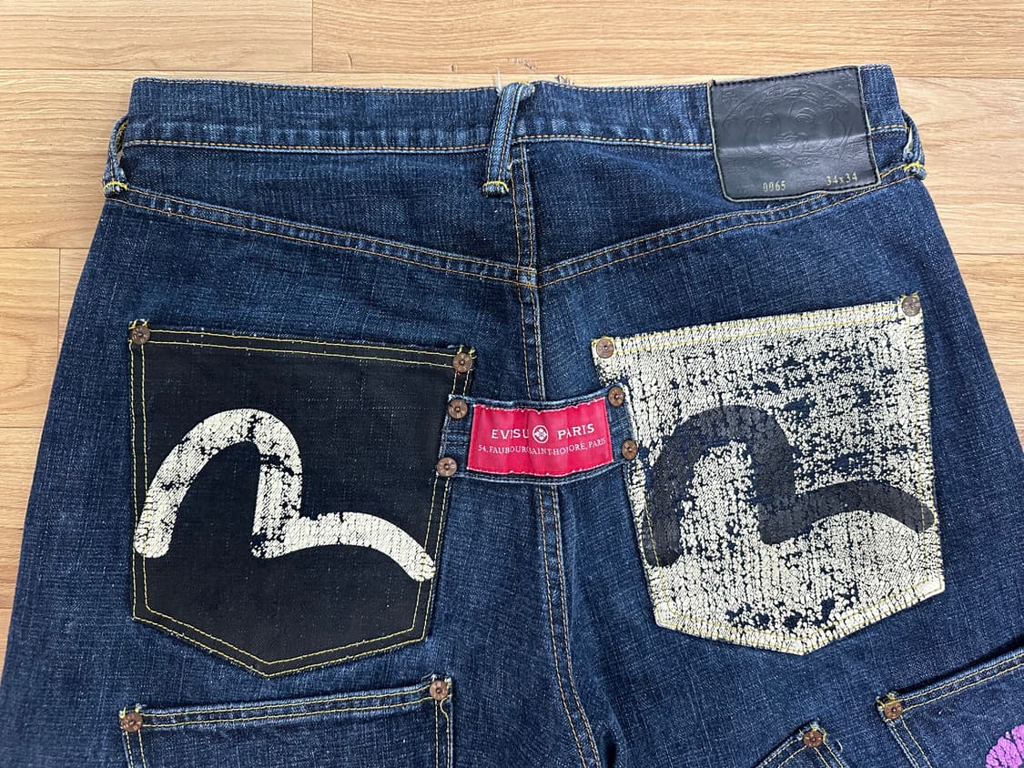 에브수 멀티포켓 데님 상품이미지5