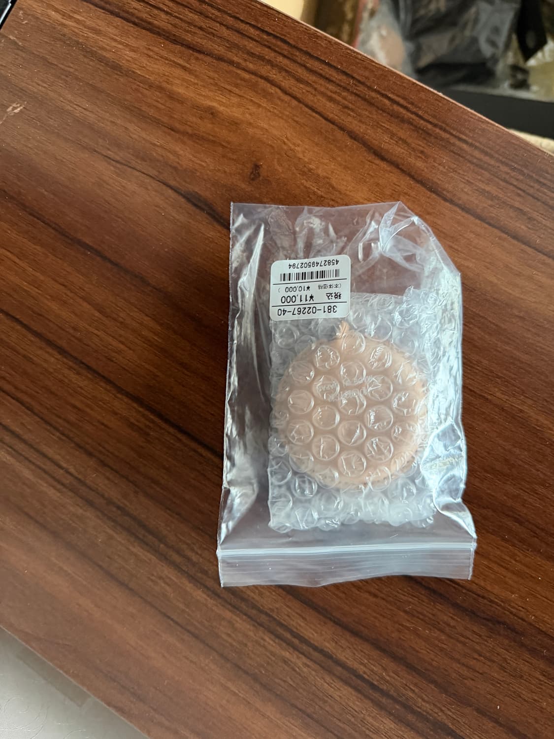 PORTER 포터 줄 자  상품이미지5