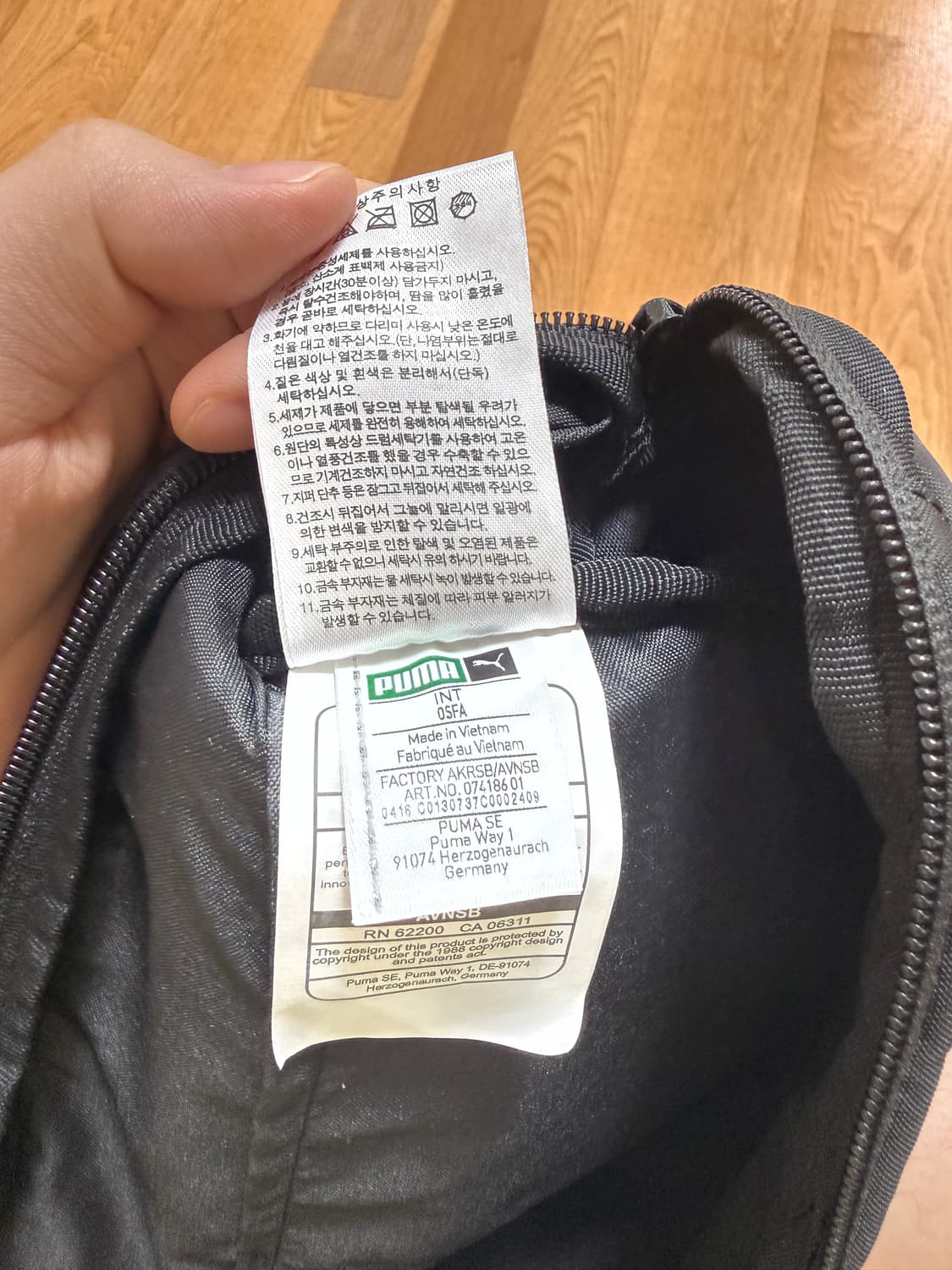 Puma 웨스트백 상품이미지3