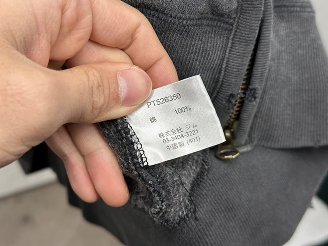 POLITIX (M) 상품이미지10