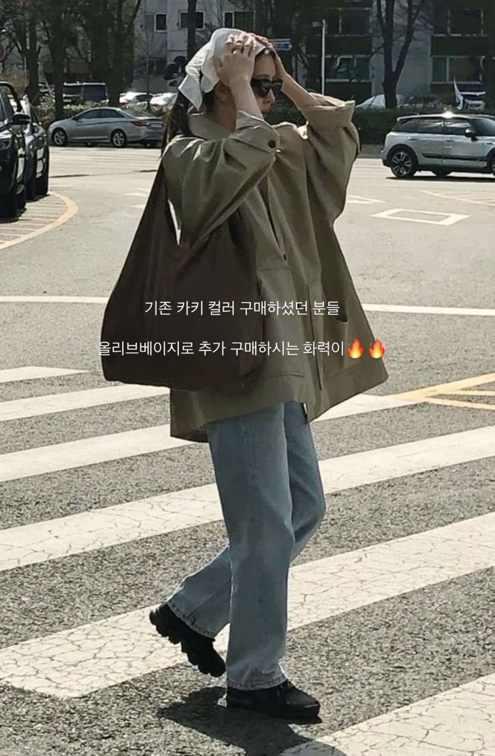 더페르소나 /Half raglan trench coat 상품이미지1